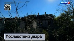 Последствия удара украинского дрона по частному сектору Мариуполя