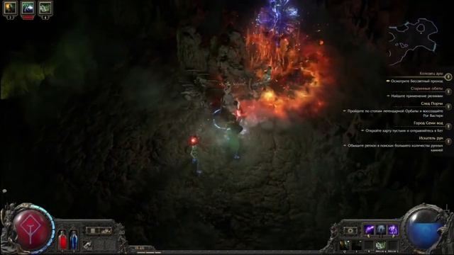 Path Of Exile 2