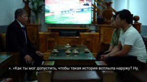 87ч.Неожиданно появился бывший муж, и генеральный директор неправильно понял ситуацию