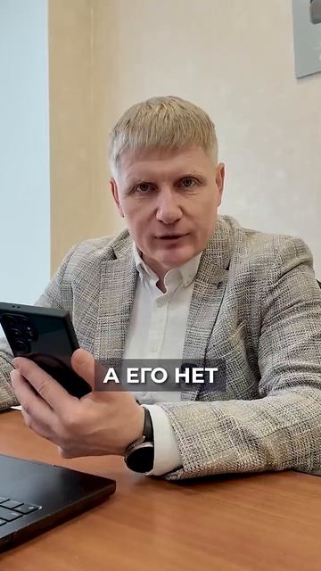 ЦИАН и Авито РАЗВОДЯТ вас на бабки! #недвижимость #мошенничество #аренда смотреть онлайн