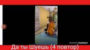 Видео Барбоскины И все версии