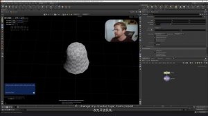 Lesson 03- Creating the Body (Approach B)