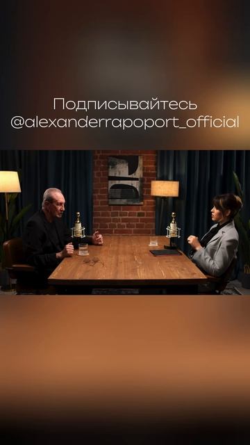 Что делать, если ваш ребенок выбрал плохого партнера