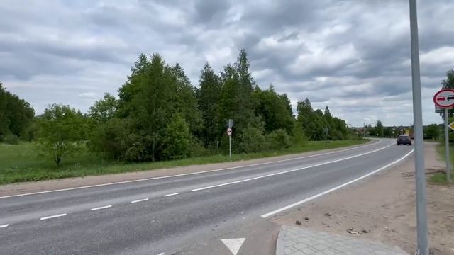 Грена Лунд