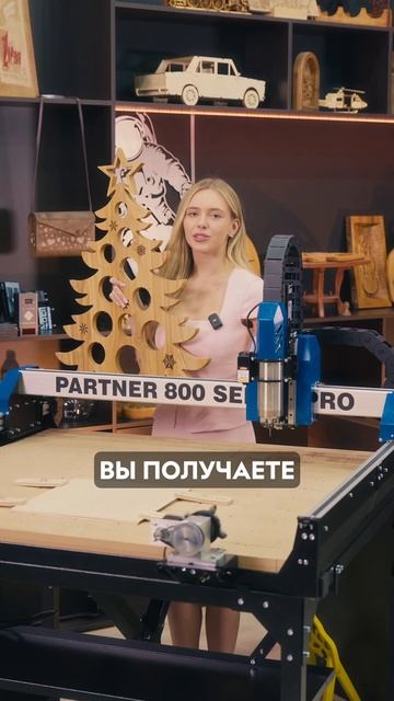 Хватит бояться станков с ЧПУ💪