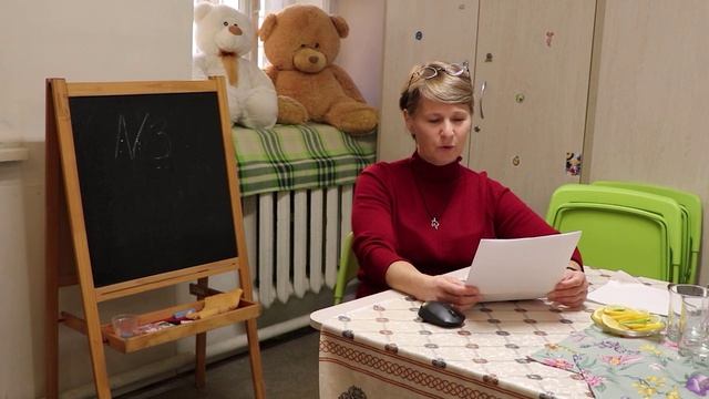 Анонс Клуб 8 Семенова Ирина Различные технологии коррекции РАС возможности иппотерапии