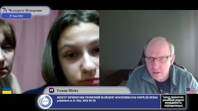 Кто выбрал войну для граждан Украины... смотреть онлайн