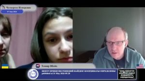 Кто выбрал войну для граждан Украины...