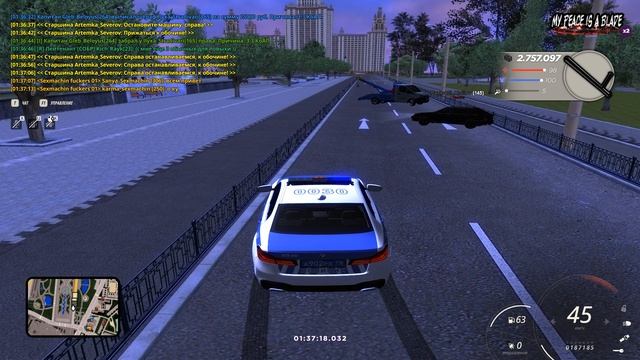 Grand Theft Auto San Andreas 2026.06.08 - 01.36.28.09 смотреть онлайн