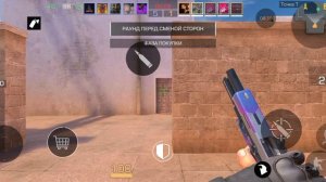 STANDOFF 2 GGGGGG