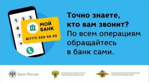 полезные новости шлепа ТВ Екатеринбург 08.06.2026