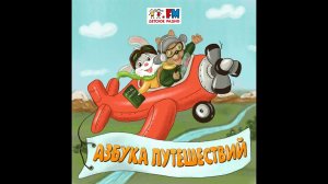 Путешествие по уникальным озерам России. Узнаем, где вода горячая как чай, плавают осторова и под...