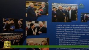 Выставка «Владимир Ресин. Дорога строителя»