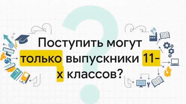 Презентация ЕДОД апрель 2026 смотреть онлайн