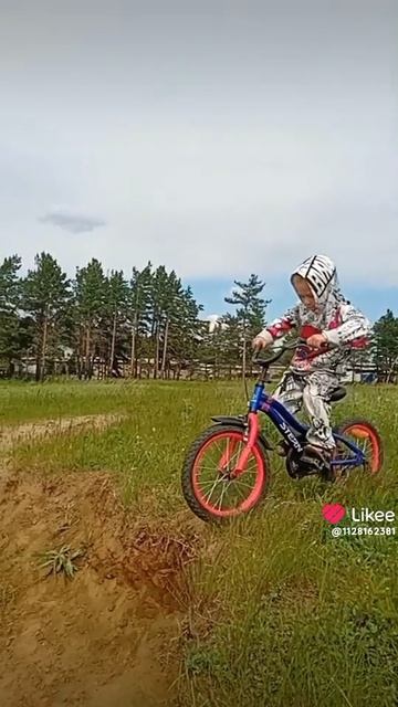 ОООООООО смотреть онлайн