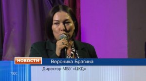 Профессии рядом с домом.