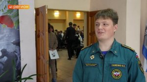 БОЛЬШЕ 1,6 ТЫСЯЧИ КАМЧАТСКИХ ВЫПУСКНИКОВ НАПИСАЛИ ЕГЭ ПО МАТЕМАТИКЕ • НОВОСТИ КАМЧАТКИ