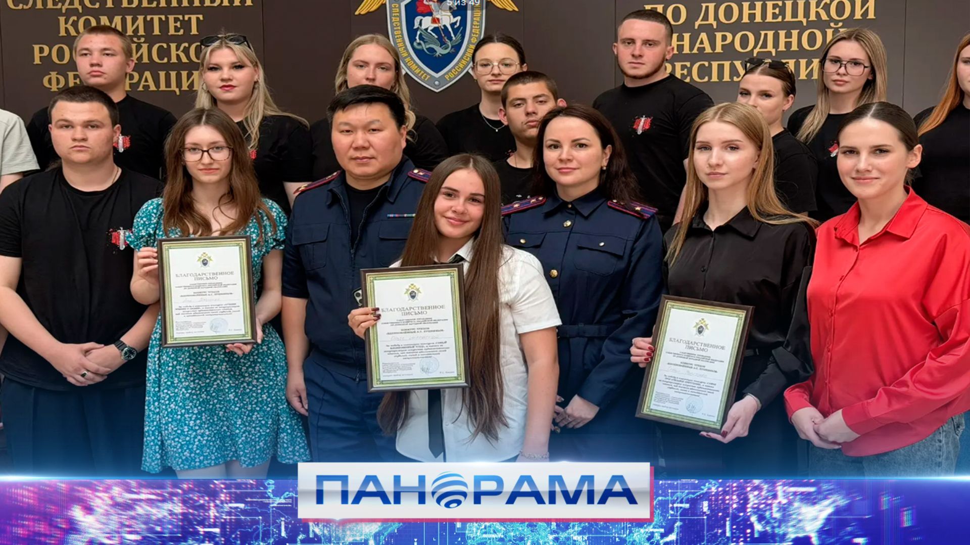 Кадеты погружаются в творчество русского классика: чтение стихов в рамках акции «Пушкинское чтение» смотреть онлайн