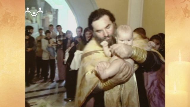 Вера Святых. Священное Предание