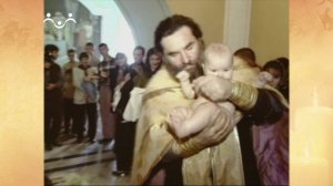 Вера Святых. Священное Предание