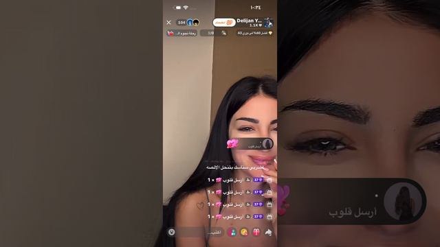 ScreenRecording_٠٦-٠٦-٢٠٢٦ ٢٢-١٦-٠٩_1 смотреть онлайн