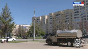 Специалисты водоканала организовали подвоз питьевой воды в Белгороде