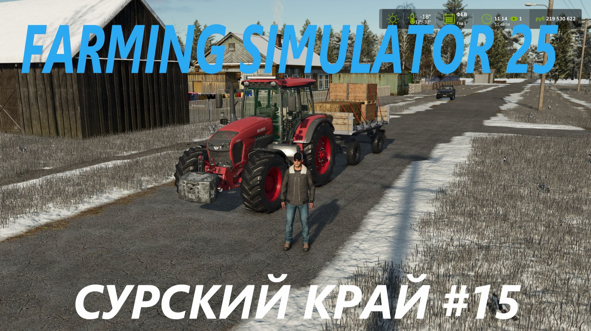 Farming Simulator 25. Сурский край #15. смотреть онлайн