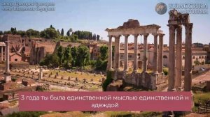 Он искал её 3 года… и нашёл служанкой в доме своей невесты