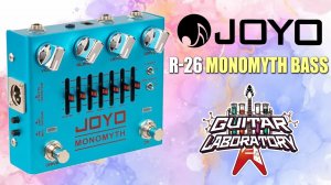 Клон Darkglass Electronics Alpha Omega Ultra - Joyo R-26 Monomyth Bass
