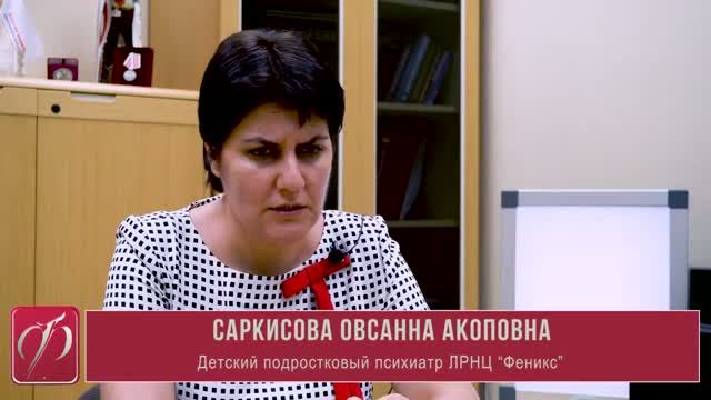 Об особенностях подростковой депрессии, часть 1