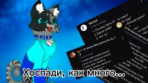 Вопрос-ответ!!//Перо Голубки