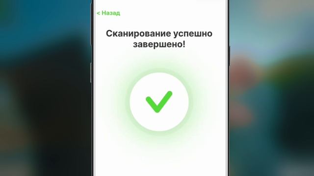 Я Шагаю
