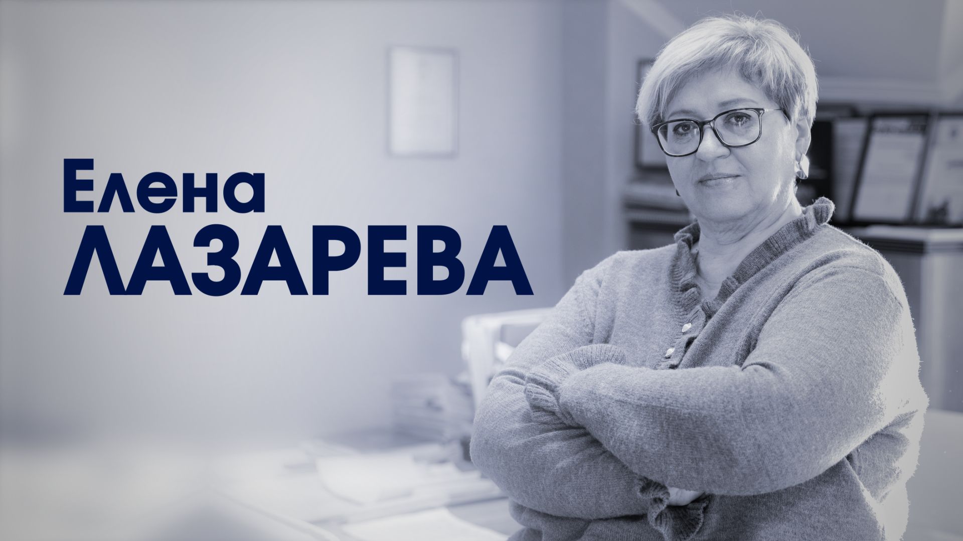 Герои самарского спорта