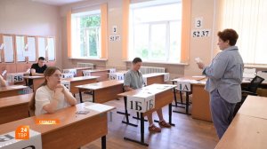 Сдали ЕГЭ по математике