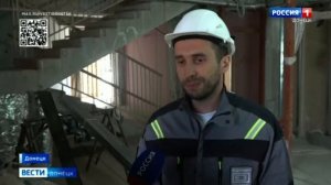Вести.Донецк на 21.10 от 08.06.2026