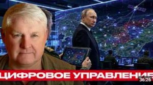 Война через планшет_ зачем России сетевой контур - Андрей Мартьянов