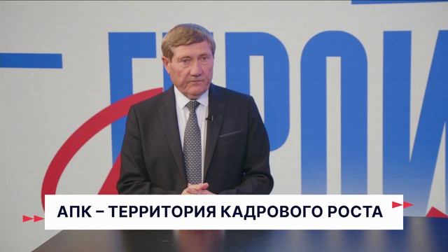 Герои Волги 02 06 26