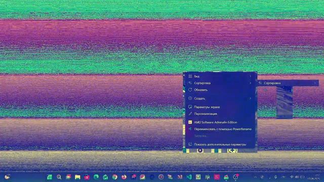 HydrogenPeaceful.exe на реальном компе смотреть онлайн