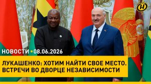 Лукашенко – в чем сила Беларуси/ Встречи во Дворце Независимости/ как проходили выборы в Армении