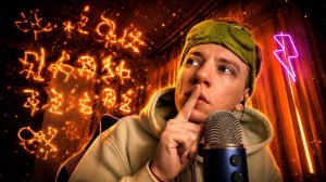 АСМР 40 МИНУТ НЕРАЗБОРЧИВОГО ШЕПОТА 🤫