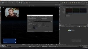 Lesson 01- Adding an Image to the Scene View
