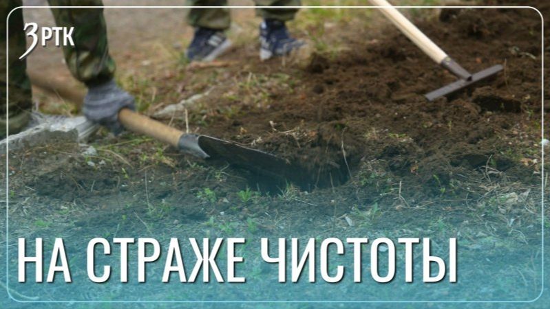 Школьники Каларского округа взялись за благоустройство общественного пространства