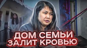То, что она сделала, не поддается объяснению! Виновата ревность или месть_