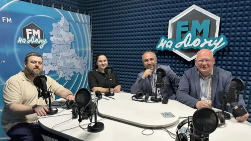 Форум «Сильные идеи для нового времени»