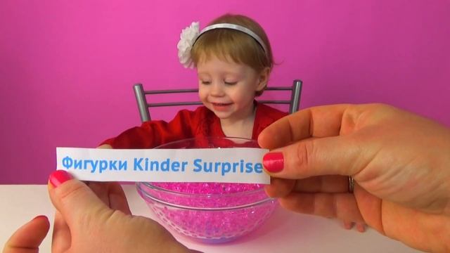 Дарим игрушки! Конкурс на 1000 подписчиков от Лайк Насти! смотреть онлайн