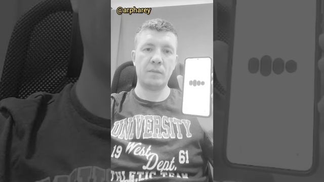 Крест=ЯН+ИН...