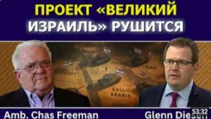 Час Фриман_ проект «Великий Израиль» рушится