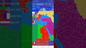 мир рутуберов 1 сезон 5 серия