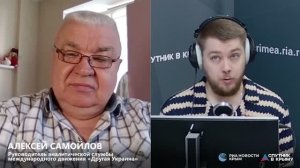 🔴LIVE. Главные политические события праздничных выходных в Крыму, России, мире