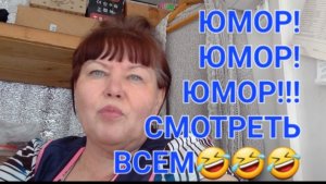 КАК Я СХОДИЛА В ПЕНСИОННЫЙ ФОНД(СФР)
